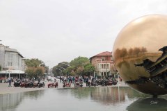 IMG_1945